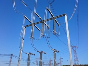 Seccionadores 300 kV Trmica Aboo (Asturias)
